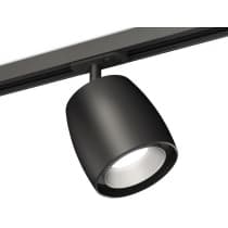 Трековый светильник Ambrella TECHNO SPOT XT1142001