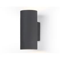 Архитектурная подсветка Ambrella GARDEN ST3303