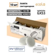 Ecola GX53 LED Premium  8,5W Tablet  220V 4200K матовая 27x75 (1 из ч/б уп. по 10) T5RV85ELC