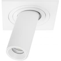 Точечный светильник Lightstar Intero i516262