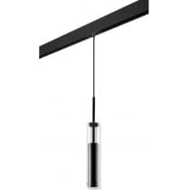 Трековый светильник Lightstar Cilino PRO756017
