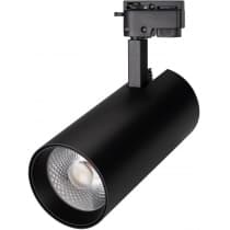 Трековый светильник Arlight GERA 025949(1)