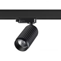 Трехфазный трековый cветильник IP20 GU10 50W 220V MAIS 370766 PORT NT21 000 черный   NOVOTECH MAIS 370766