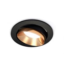 Точечный светильник Techno Spot XC7652024 Ambrella