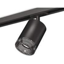 Трековый светильник Ambrella TECHNO SPOT XT7422010
