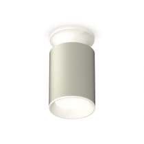Точечный светильник Techno Spot XS6314061 Ambrella