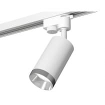 Трековый светильник Track System XT6322062 Ambrella