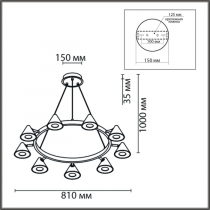 Подвесной светильник Lumion Lamina 8233/9