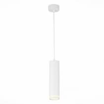 Подвесной светильник Cerione ST101.533.12 ST Luce