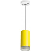Подвесной светильник Lightstar Rullo RP43330