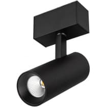 Трековый светильник Arlight MAG-45 032647