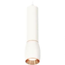 Подвесной светильник Ambrella Techno Spot XP1122040