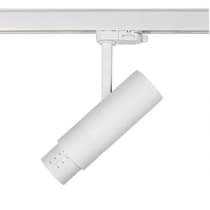Трековый светильник Lightstar FUOCO 215436