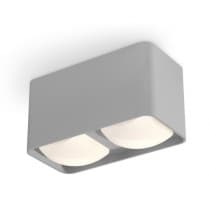 Точечный светильник Techno Spot XS7852011 Ambrella
