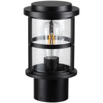 Odeon Light Magus 4964/1A