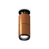 Точечный светильник Techno Spot XS6304170 Ambrella