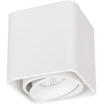Точечный светильник Arlight CUBUS 036048