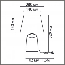 Интерьерная настольная лампа Lumion Sinna 8212/1T
