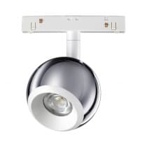 Трековый св-ник для низков.шинопровода IP20 LED 4000K 10W 48V FLUM 358396 SHINO NT20 029 хром/белый