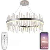 Подвесная люстра Natali Kovaltseva Smart Нимбы LED LAMPS 81257