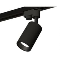 Трековый светильник Track System XT6323021 Ambrella