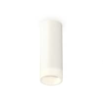 Точечный светильник Techno Spot XS6342043 Ambrella