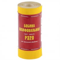 Шкурка на бумажной основе, LP41C, зернистость Р 320, мини-рулон 115 мм х 5 м, БАЗ Россия 75636