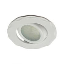 Встраиваемый светильник Ecola MR16 DH07 GU5.3 белый FD1602EFS