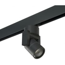Трековый светильник Lightstar Illumo L1 PRO051047