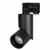 Трековый светильник Arlight TWIST 025459(1)