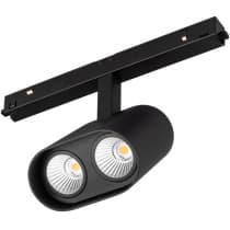 Трековый светильник Arlight MAG-ORIENT 035981