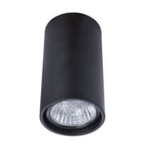 Точечный светильник Gavroche 1354/04 PL-1 Divinare