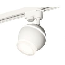 Трековый светильник Track System XT1101070 Ambrella
