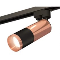 Трековый светильник Track System XT6302060 Ambrella