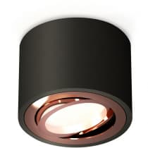 Точечный светильник Ambrella Techno Spot XS7511005