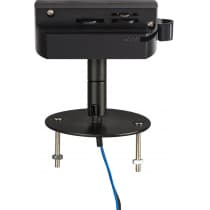 Трековое крепление Lightstar Asta 592087