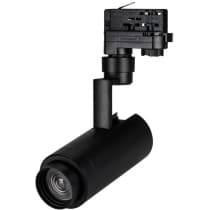 Трековый светильник Arlight ZEUS 024619