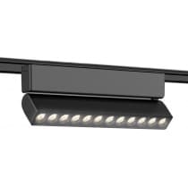 Трековый светильник Ambrella Track System GV1474