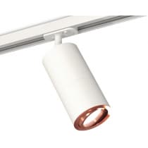 Трековый светильник Ambrella TECHNO SPOT XT7401082