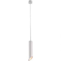 Подвесной светильник Artelamp Pilon-silver A1536SP-1WH