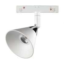 Трековый св-ник для низков.шинопровода IP20 LED 4000K 10W 48V FLUM 358398 SHINO NT20 029 белый/хром