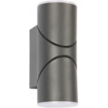 Архитектурная подсветка Pilon 3028-2W Favourite