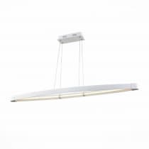 Подвесной светодиодный светильник ST Luce SL920.103.01