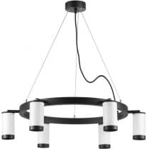 Подвесной светильник Lightstar Rullo LR01636637