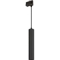 Трековый светильник Arlight PIPE 037427