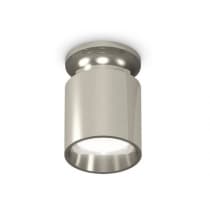 Точечный светильник Techno Spot XS6305041 Ambrella