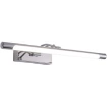 Подсветка для картин Zortes Besser ZRS.64706.9