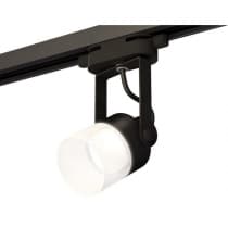 Трековый светильник Track System XT6602086 Ambrella
