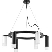 Подвесной светильник Lightstar Rullo LR0168733631