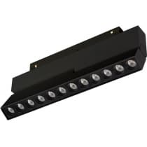 Трековый светильник Arlight MAG-ORIENT 041532